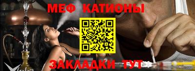 MDMA Гусиноозёрск