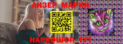 MDMA Гусиноозёрск