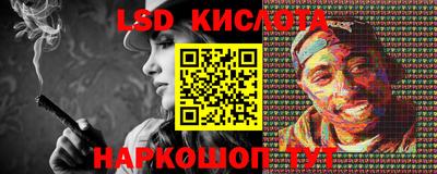MDMA Гусиноозёрск