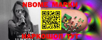 MDMA Гусиноозёрск