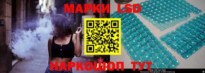 мяу мяу кристалл Гусев