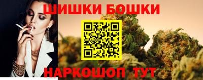 MDMA Гусиноозёрск