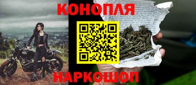 спайс Гусь-Хрустальный