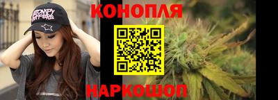 MDMA Гусиноозёрск