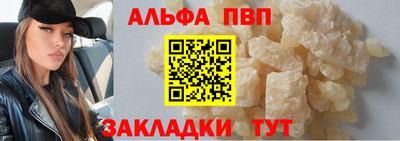 MDMA Гусиноозёрск