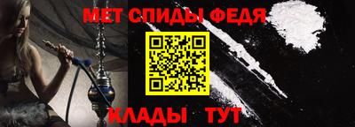 MDMA Гусиноозёрск