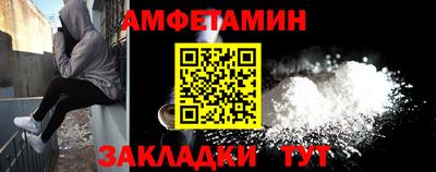 MDMA Гусиноозёрск