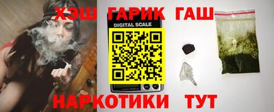 MDMA Гусиноозёрск
